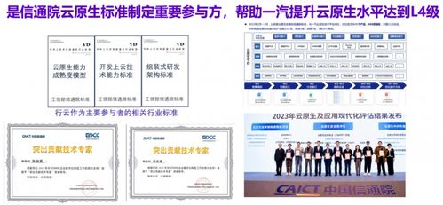 AI CloudOS 引領(lǐng)軟件研發(fā)全生命周期智能化轉(zhuǎn)型的互聯(lián)網(wǎng)銷(xiāo)售新范式